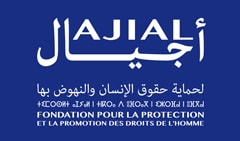 Fondation Ajial
